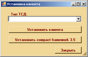 form5-2.gif form5-2.gif